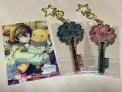 あんスタ　Valkyrie　キーホルダー　カード