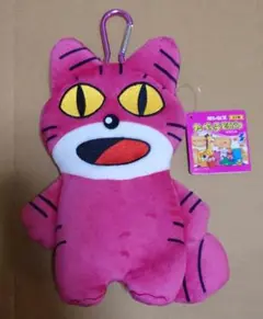たべっ子どうぶつ ダイカット ポーチ ねこ ネコ