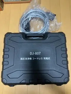 しかちゃん様BBK 700-DPC 電動ドライバー・手動兼用フレアツール