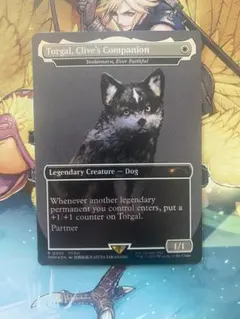 mtg 限定 トルガル Torgal, Clive's Companion 英語 | Mercari