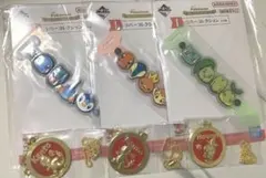 一番くじ ポケモン ラバーコレクション チャームセット