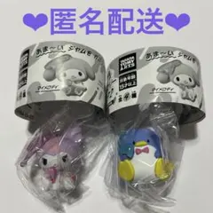 サンリオ　ジャムジェリー　フィギュア2