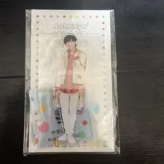 少年忍者 川﨑皇輝　アクリルスタンド 2022年 春