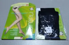 シロクマ様 リクエスト 2点 まとめ商品