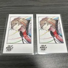 Item thumbnail for item 36586169-b656-49eb-9af1-d03b512867d2