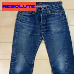 RESOLTE 710 リゾルト デニム ジーパン ジーンズ パンツ ヒゲ