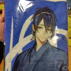 未開封　刀剣乱舞 湯浴みコレクション バスタオル　A賞 三条派