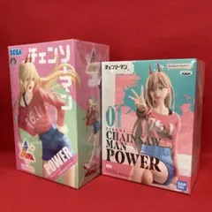 チェンソーマン パワー フィギュア 2種 Lumimasta 他