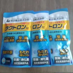 ラクトロン 180錠 整腸・消化サポート バラ売り可⭕️ - メルカリ