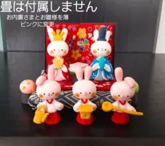 ネコ大好き様専用（画像1、2枚目）