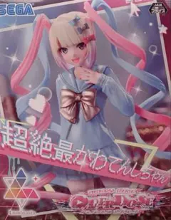 超絶最かわてんしちゃん Luminasta フィギュア 超かわてんしちゃん