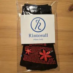 Rintosull Pilates Socks ブラックオレンジ