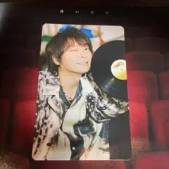 柿原徹也 逢いたい 通常盤 フォトカード