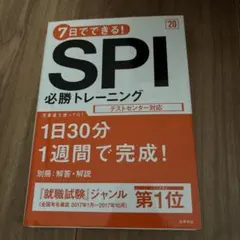 Item thumbnail for item a022aca5-afc0-4c8d-9f84-2628435b6774