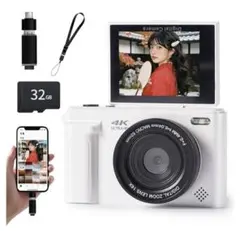 4Kデジカメ ホワイト 6400万画素 16倍ズーム 180度反転液晶 自撮りのサムネイル
