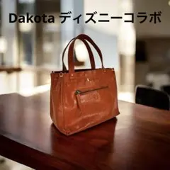 Dakota ダコタ ディズニーコラボ ハンドバッグ