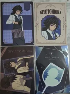 2025年最新】mocktailbarの人気アイテム - メルカリ