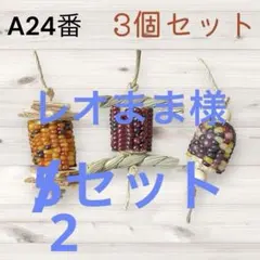 Item thumbnail for item 510efc68-50e6-412c-a9ae-d3e3dd057696