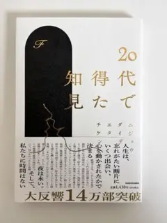 Item thumbnail for item 187a19a2-699c-4527-8220-b00106d27e82