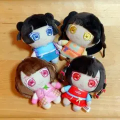 きゅるりんってしてみて きゅるして ぬいぐるみキーホルダー コンプリートセット きゅるりんってしてみて - DSPM公式通販