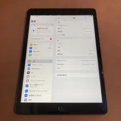 735【早い者勝ち】美品☆電池新品☆iPad9第9世代64GB WIFIモデル☆ Apple iPad 10.2インチ 第9世代 Wi-Fi 64GB 2021年秋モデル 価格比較