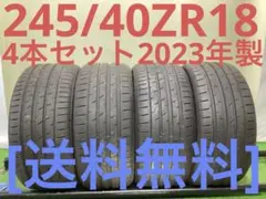 T2134[送料無料]TOYOPROXES SPORT 2 245/40ZR18 - メルカリ