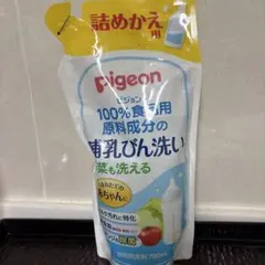 Pigeon 哺乳瓶用洗剤 700ml