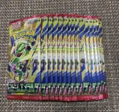 ストームエメラルダ 15パック　ポケモンカード
