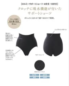 2026年最新】グラントイーワンズの人気アイテム - メルカリ