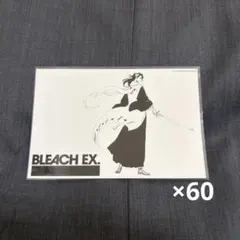 ブリーチ BLEACH 複製原画 複製原稿 3枚セット 最終話 - メルカリ