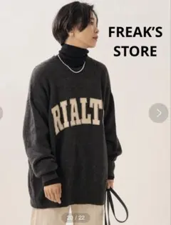 フリークスストアFREAK’SSTORE サガラワッペンロゴニットオーバーサイズ