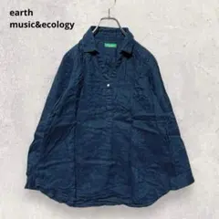 アースミュージックアンドエコロジー リネンシャツ ネイビー 麻100％ 2119