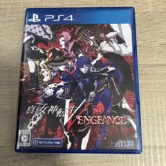 PS4 真・女神転生V Vengeance