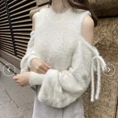 匿名配送　NICE CLAUP 肩あき　オフショルダー フェザー　ニット