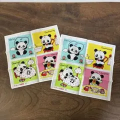 2025年最新】昭和レトロパンダの人気アイテム - メルカリ