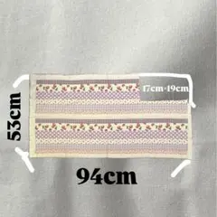 ストロベリー柄ボーダードット綿生地　ハギレ 94cm×53cm -17×19cm