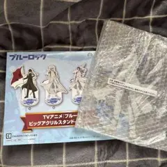 ブルーロック ビッグアクリルスタンド　紅白応援対決！