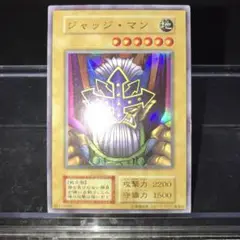 2025年最新】スタジオダイス版の人気アイテム - メルカリ