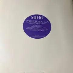 MIHO ESPERANZA アナログレコード