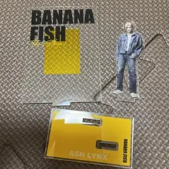 舞台　BANANA FISH バナナフィッシ　アクリルスタンド　アッシュ　2
