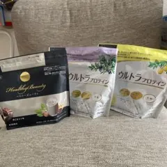 2025年最新】ヘルシービューティ 黒ゴマの人気アイテム - メルカリ