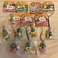 まりもっこり　京都　7つ　キーホルダー　②