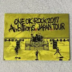 ONE OK ROCK 2017 “Ambitions” JAPAN TOUR