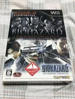 Wii バイオハザード クロニクルズ バリューパック 完品 動作確認済み