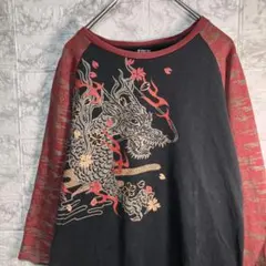 Item thumbnail for item 8894f283-99f5-44f5-b54f-cab9453c2d7f