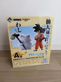 一番くじ ドラゴンボールEX 雲の上の神殿　A賞 孫悟空 ＆ カリン フィギュア