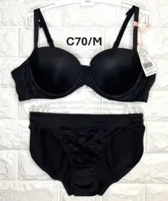 Daily AMOSTYLE スムースブラ上下セット　コンフィーレースC70/M