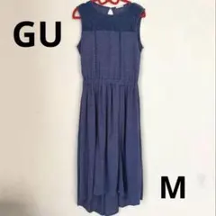 ⁠【美品】GU レース切替ノースリーブワンピース ロング フィッシュテール 青のサムネイル