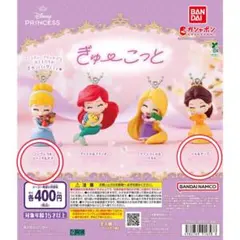 Item thumbnail for item 5630833d-b4c2-4871-9093-45ac067a6d73