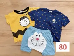 ドラえもん　ジャイアン　Tシャツ　パンツ　まとめ売り　80 90